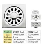 High Quality Square 4 Inch 2 Mm Thin 201 Stainless Steel Engineer Style Shower Toilet Kitchen Floor Drain