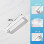 Main courante à une ligne KJ-5080 – la main courante de salle de bain polyvalente en acier inoxydable et ABS