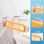 KJ-8801 ស្ទាយស្ទ្រីមស្តង់ដា ArmeRest