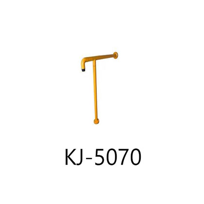 KJ-5070 T-shaped Handrail、KJ-5576 T-shaped Legs、KJ-6030 T-shaped Handrail