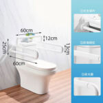 KJ-6060 Toilet Armrests – the Versatile Stainless Steel Plus ABS Bathroom Handrail