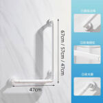 KJ-5070 L-shaped Handrail – Çok Yönlü Paslanmaz Çelik Plus ABS Banyo Küpeştesi
